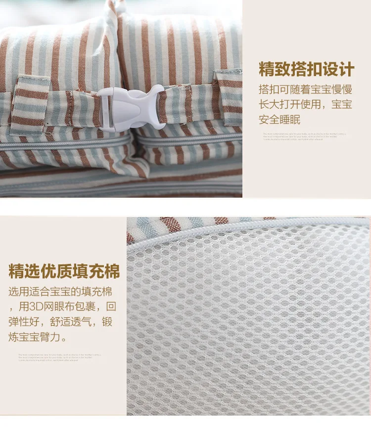 Berço do Bebê Berço da Cama do Bebê Portátil Berçário Viajar Infantil Criança Dormir Imitação Uterina Cama 16 Cheap Berços