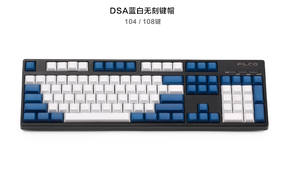 DSA108_02