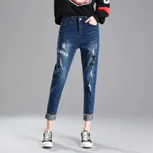 Boyfriend для женщин джинсы для женщин Лето новые буквы дизайн персонажа размера плюс джинсы с высокой талией рваные джинсовые брюки femme