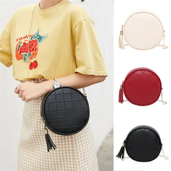 

NoEnName Fashion Women Tassel Round Chain Bag PU Leather Shoulder Crossbody Handbag Messenger