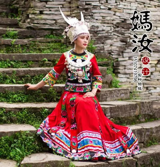 miao dress