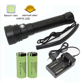 

4000LM XHP70 LED waterproof scuba diving flashlight dive torch light Super bright hunting lamp + 26650 Battery + Charger