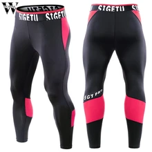 Mens Pants Sports Running Athletic Football Soccer pant Training sport Pants Elasticity Legging jogging Gym Trousers Tight J619