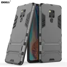 IDOOLS Back Armor Case for Huawei Mate 20X 20 X Mate20X Plastic Anti Knock With Kickstand Phone Bags Cases for Huawei Mate 20X IDOOLS Back Armor Case for Huawei Mate 20X 20 X Mate20X Plastic Anti Knock With Kickstand Phone Bags Cases for Huawei Mate 20X