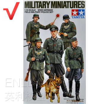 

1/35 German Field Military Police Soldier Model 35320