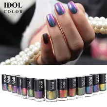 IDOL цветной голографический лак для ногтей 15 мл Быстросохнущий и гладкий стойкий лак для ногтей эффект хамелеона мерцающий лак для ногтей