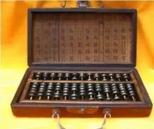 Previous calculator rosewood abacus dragon phoenix box Free shipping