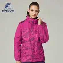 Зимние женские уличные спортивные лыжные походные камуфляжные ветровки двухсекционные водонепроницаемые ветрозащитные теплые куртки для кемпинга