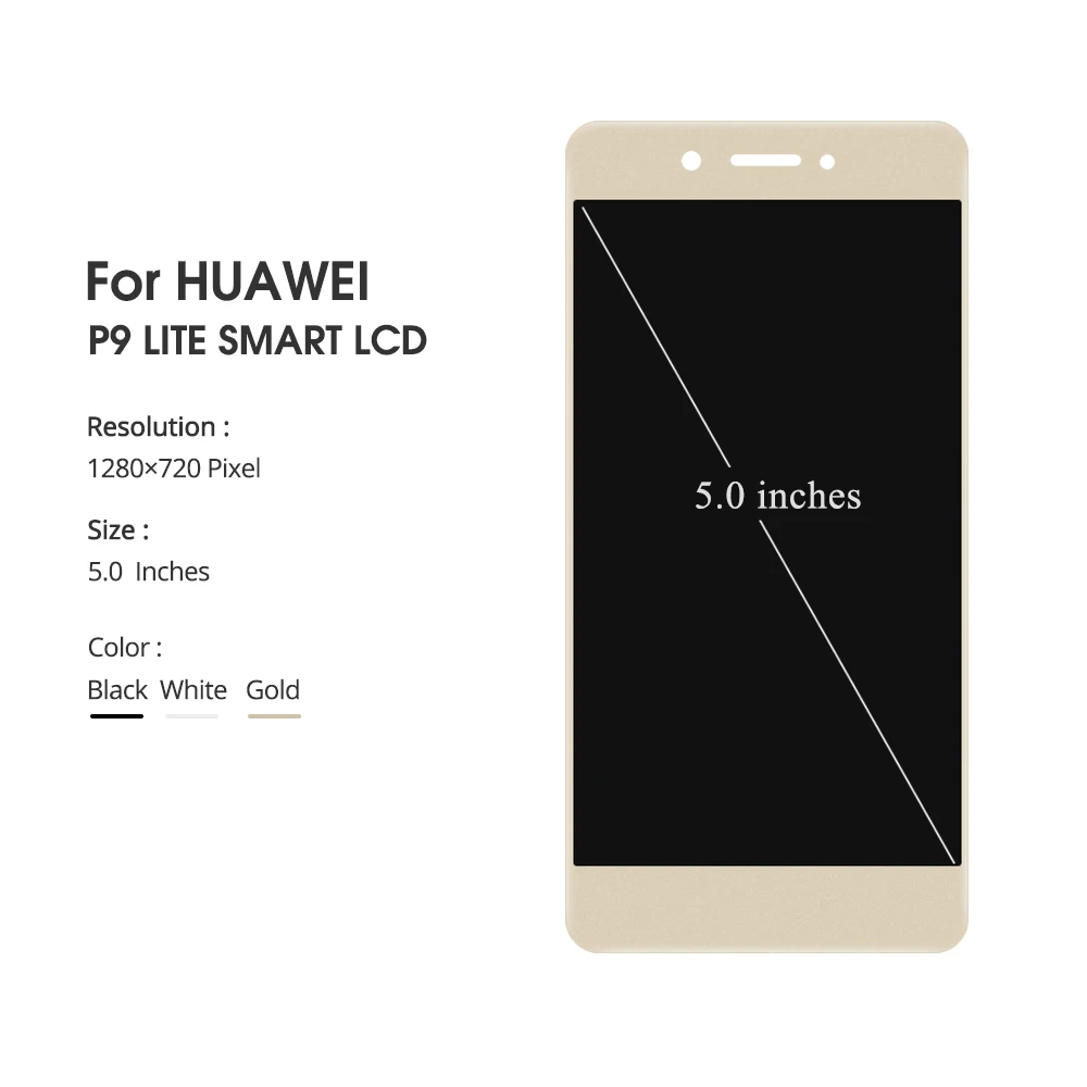P9-Smart-三图-2