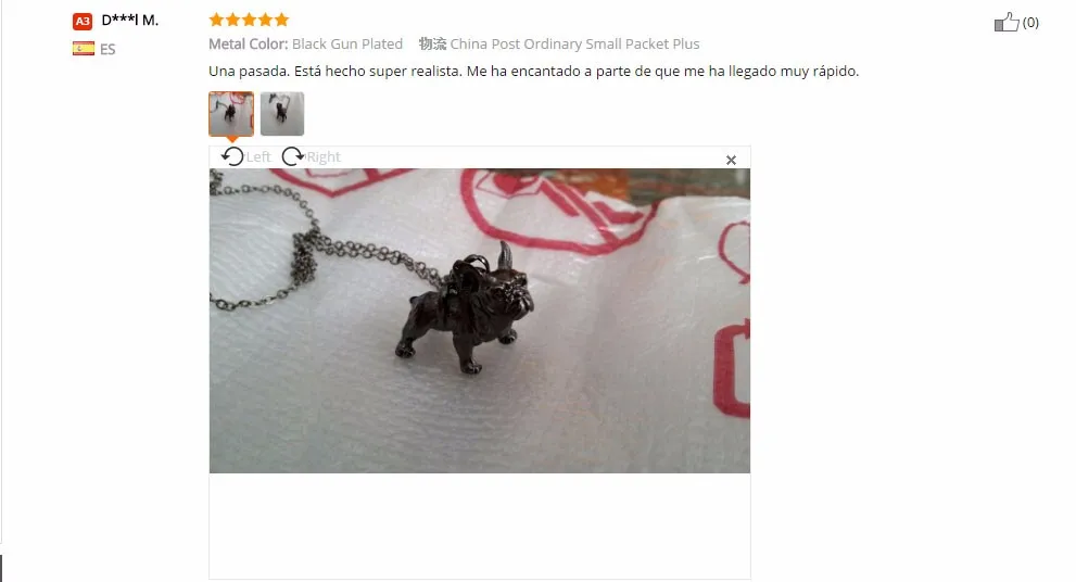 aeProduct.getSubject()