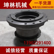 Yuchai YC35(KYB) двигатель экскаватора shell(двойная катушка) полка экскаватора