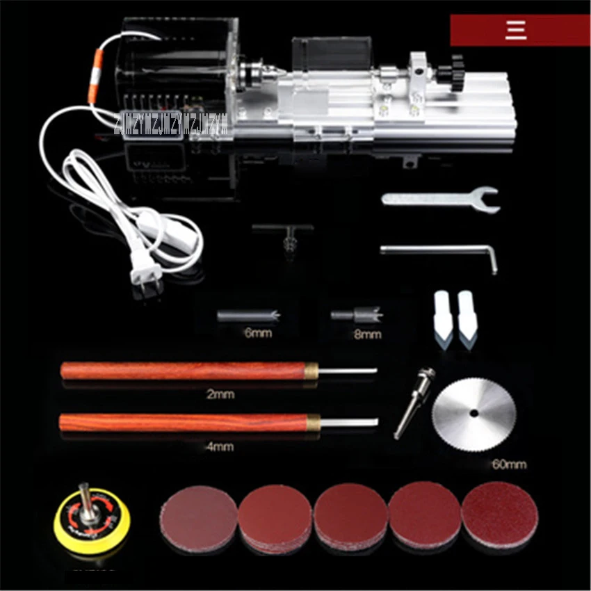 Многофункциональный Портативный мини-токарный станок бытовой Деревообработка полированная токарный станок маленькие бусинки машины 110