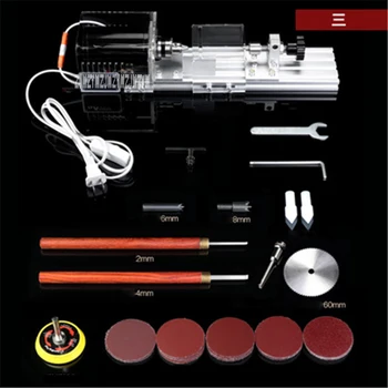 

Multifunctional Portable Mini-Lathe Household Woodworking Polished Lathe Small Beads Machine 110V/220V 280W 8000r/min Hot Sale