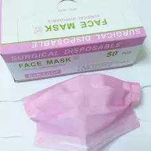 50 шт. одноразовые маски, защиты окружающей среды нетканые маски, одно время маска для заводов и общественных местах