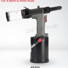 Воздушный клепальщик пневматический клепальный Инструменты воздуха заклепки машина для 4.8 мм-6.4 мм заклепки(kb3hv