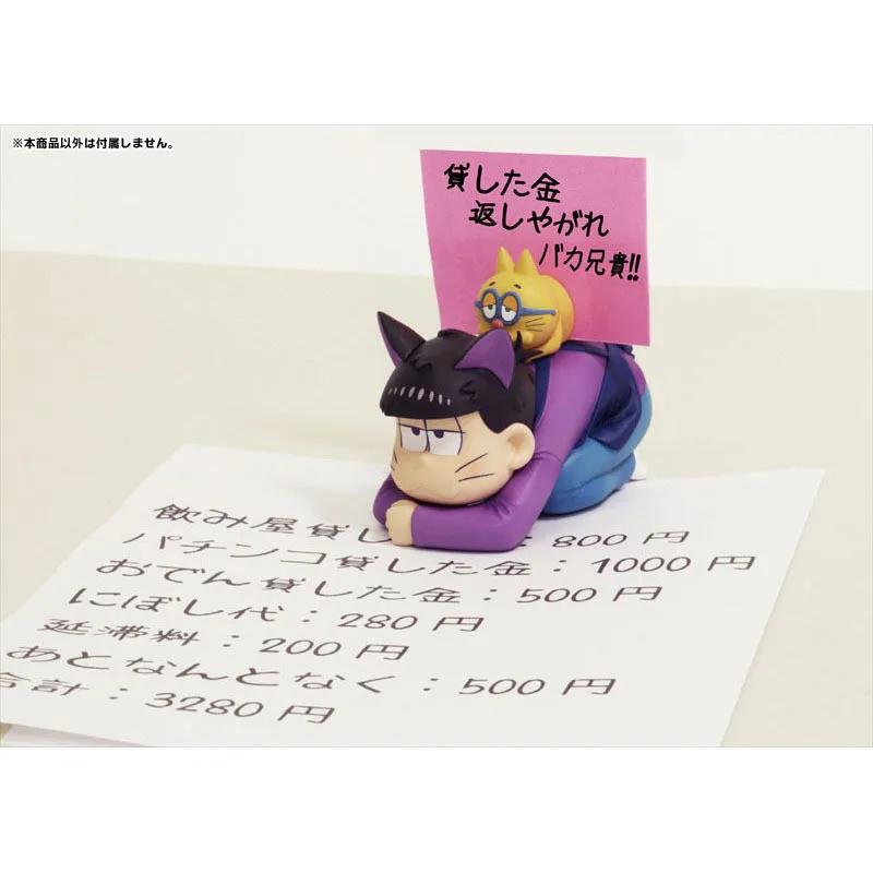 Новые горячие 8 см osomatsu kun Osomatsu San Ichimatsu пресс-папье фигурка коллекция игрушек Рождественский подарок