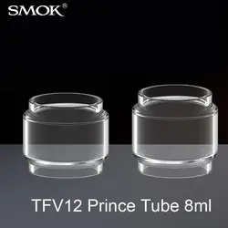 Электронная сигарета SMOK TFV12 цена лампы Pyrex Стекло трубки 8 мл для TFV12 цена Танк SMOK Mag Комплект ручки цена комплект S200