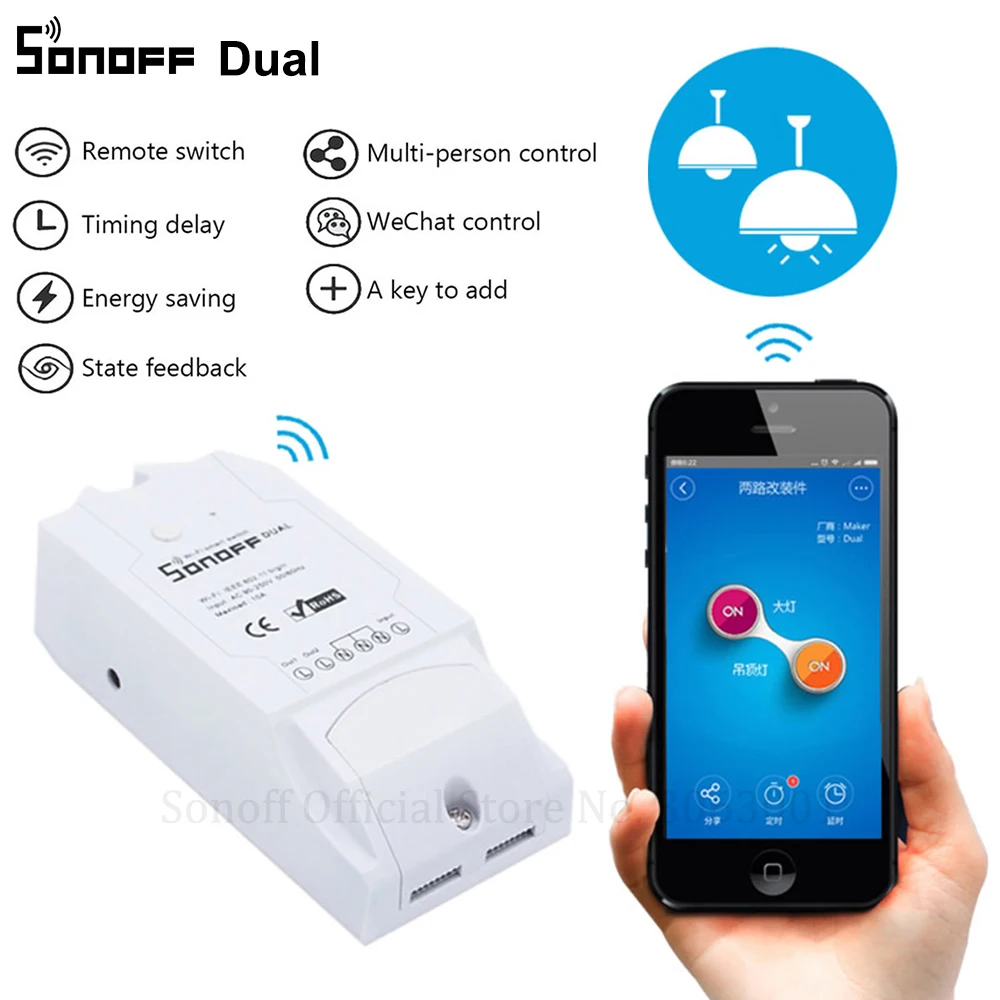 En Ligne Sonoff double 2CH Wifi commutateur intelligent télécommande sans fil commutateur universel Module minuterie Wi fi commutateur contrôleur de maison intelligente