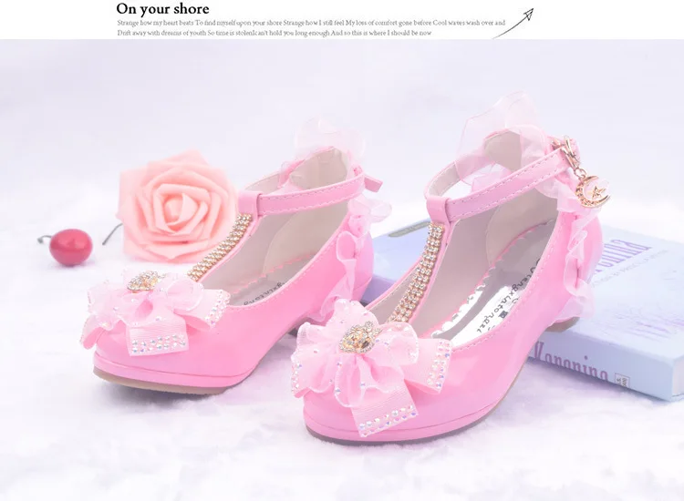 Kids Shoes