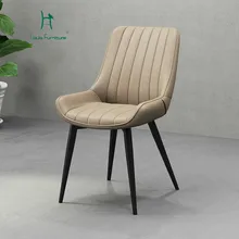 Луи Мода Гостиная стулья скандинавские повседневные Дизайнерские офисные креативные железные искусство современный обеденный задний стул