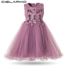 Cielarko Flower Girls Dress Wedding Party Dresses for Kids Pearls Formal Ball Gown 2018 Evening Baby Outfits Tulle Girl Frocks chaffare beading girls dress elegant kids party dresses for wedding formal tulle girl princess vestido pearls flower baby frocks