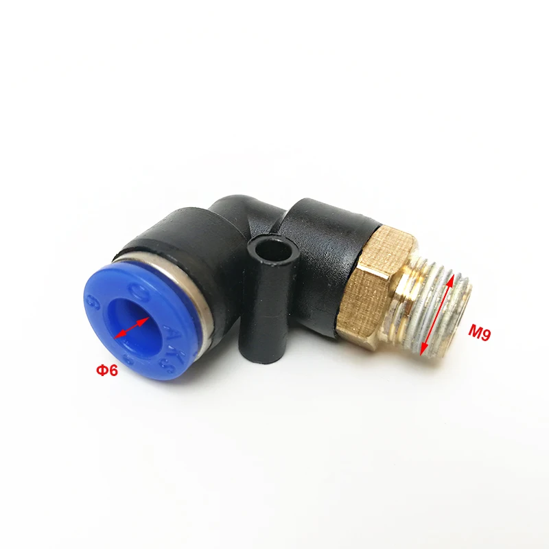 Высокое качество Co2 воздушный фитинг регулятор для DIY CO2 лазерной резки части