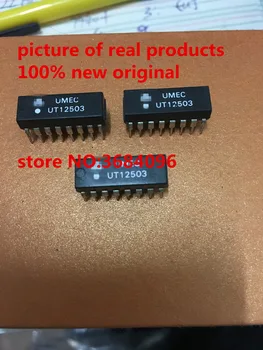 

UT12503 DIP picture of real products 100% new original FREE SHIPPING