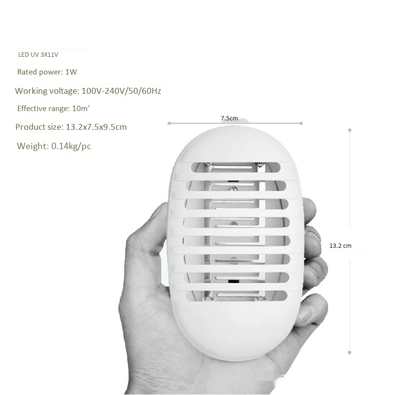 Электронный комарный Жук Zapper Электронный убийца насекомых устраняет большинство летающих вредителей комаров и насекомых Ловушка