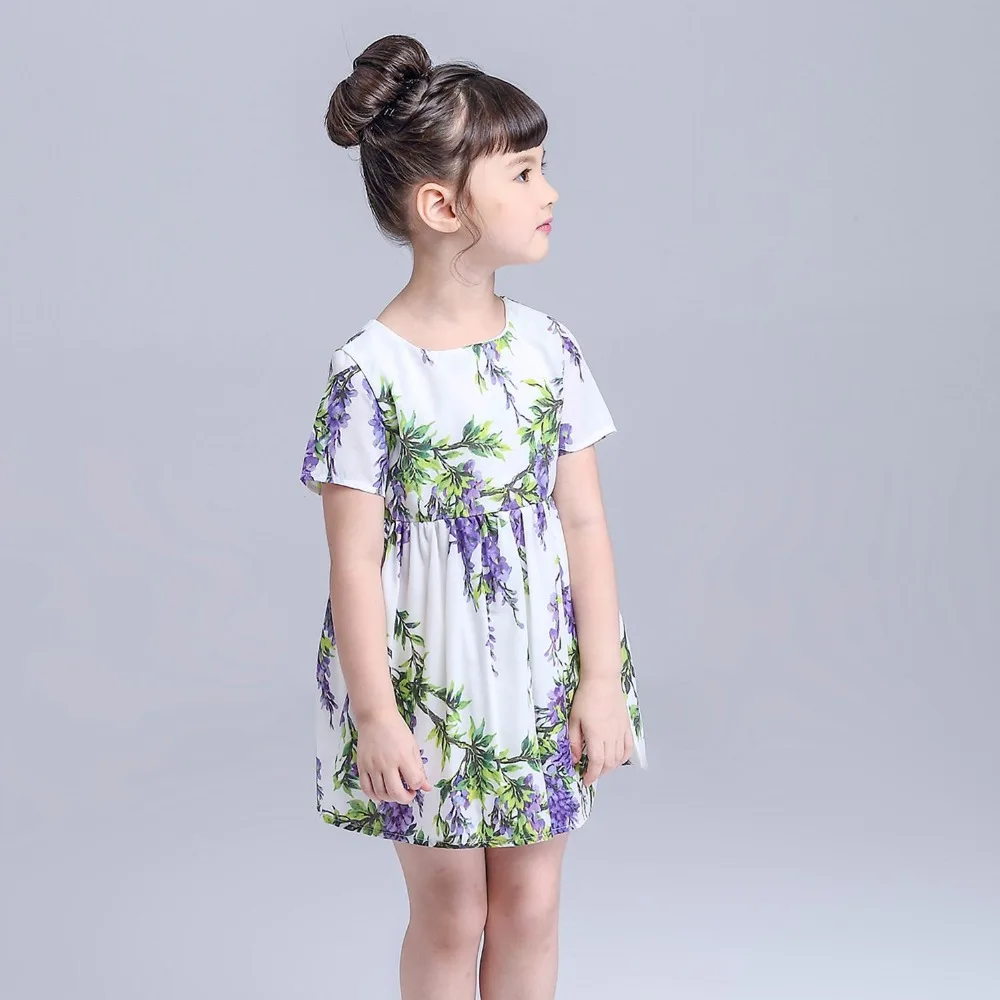 3178257819_2068599042