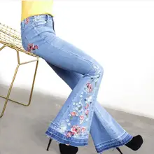 Embroidery Stretchy Flare Jeans Women Stretching Bell-Bottoms Jeans For Girls Trousers Women Jeans Large Size Flare Pants K1020