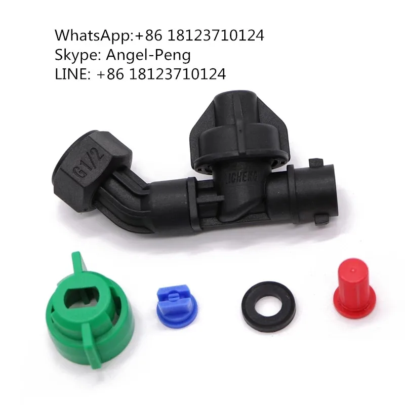 Tractor Mounted Boom Sprayer,agricultural nozzle,flat fan nozzle,Agricultural crop protection