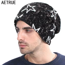 AETRUE Skullies Beanies женская вязаная шапка мужские зимние шапки для мужчин Модная шапка теплая мешковатая мягкая хлопковая Балаклава Beanie Hat