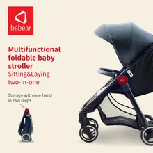 

Bebear Baby Stroller Light Weight Baby Pram Foldable Pushchair High Landscape Portable Babies Carriage for Newborns