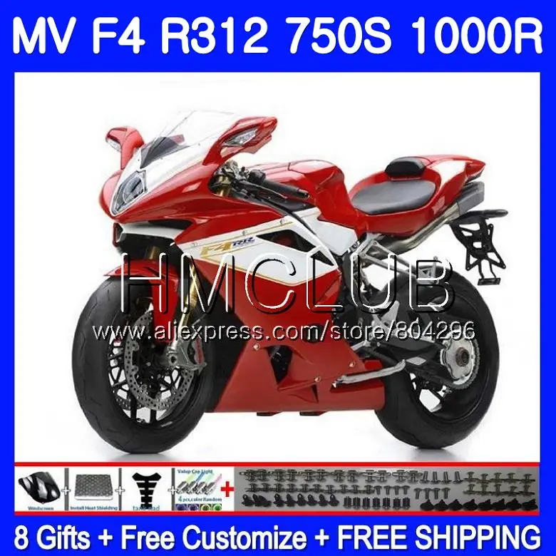 Комплект для MV Agusta F4 R312 750 s 1000 R 750 1000CC 05 06 129HM. 6 1000R 312 1078 1+ 1 мА мВ F4 2005 2006 05 06 глянцевый красный обтекателя