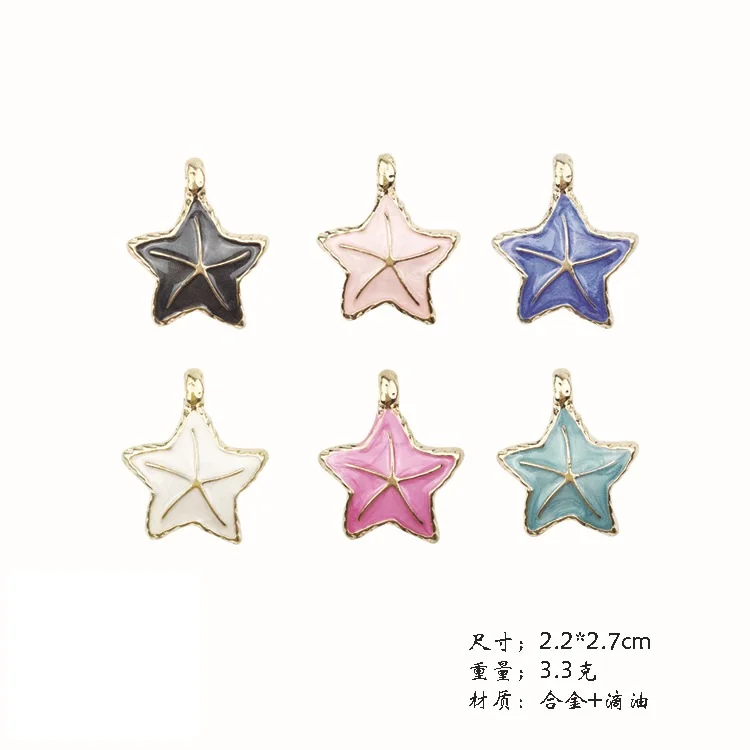 

10pcs lot Korean jewelry accessories hair pendant enamel shell starfish charms, gold dangle alloy handmade headwear DIY material