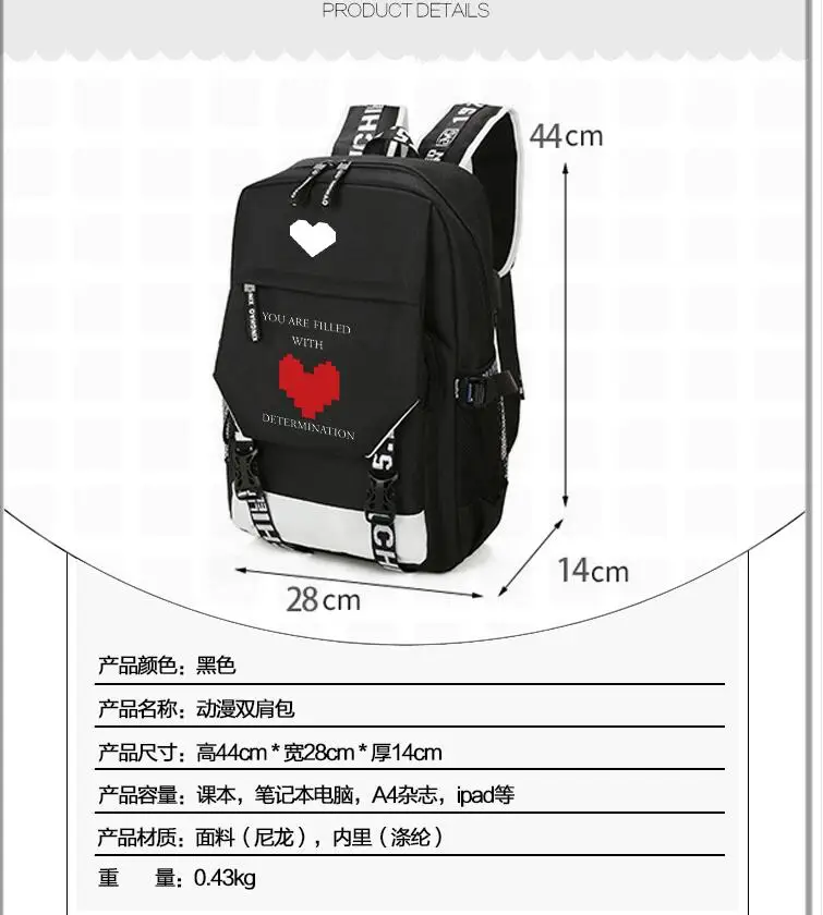 QQ20180613161908