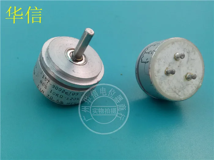 

[VK] Used 157-9002-103 10K conductive plastic potentiometer servo installation switch