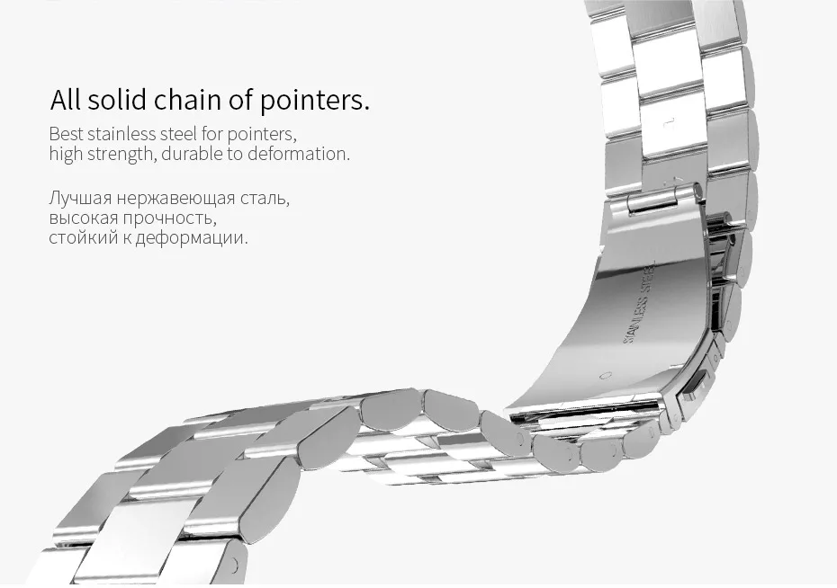 HOCO роскошный 316L ремешок для часов из нержавеющей стали для samsung gear S3 Frontier ремешок для samsung gear S3 классический сменный ремешок