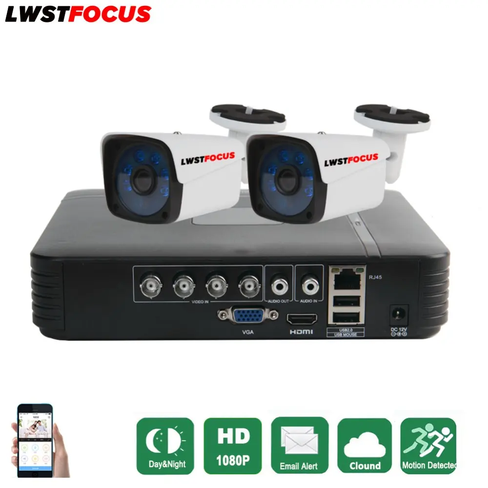Система видеонаблюдения Full HD 4 канала 1080P AHD 1080N DVR 2 шт. 3000TVL инфракрасная