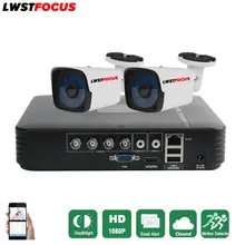 Full HD 4CH система видеонаблюдения 1080 P AHD 1080N CCTV DVR 2 шт. 3000TVL IR водостойкая наружная камера безопасности домашний комплект видеонаблюдения