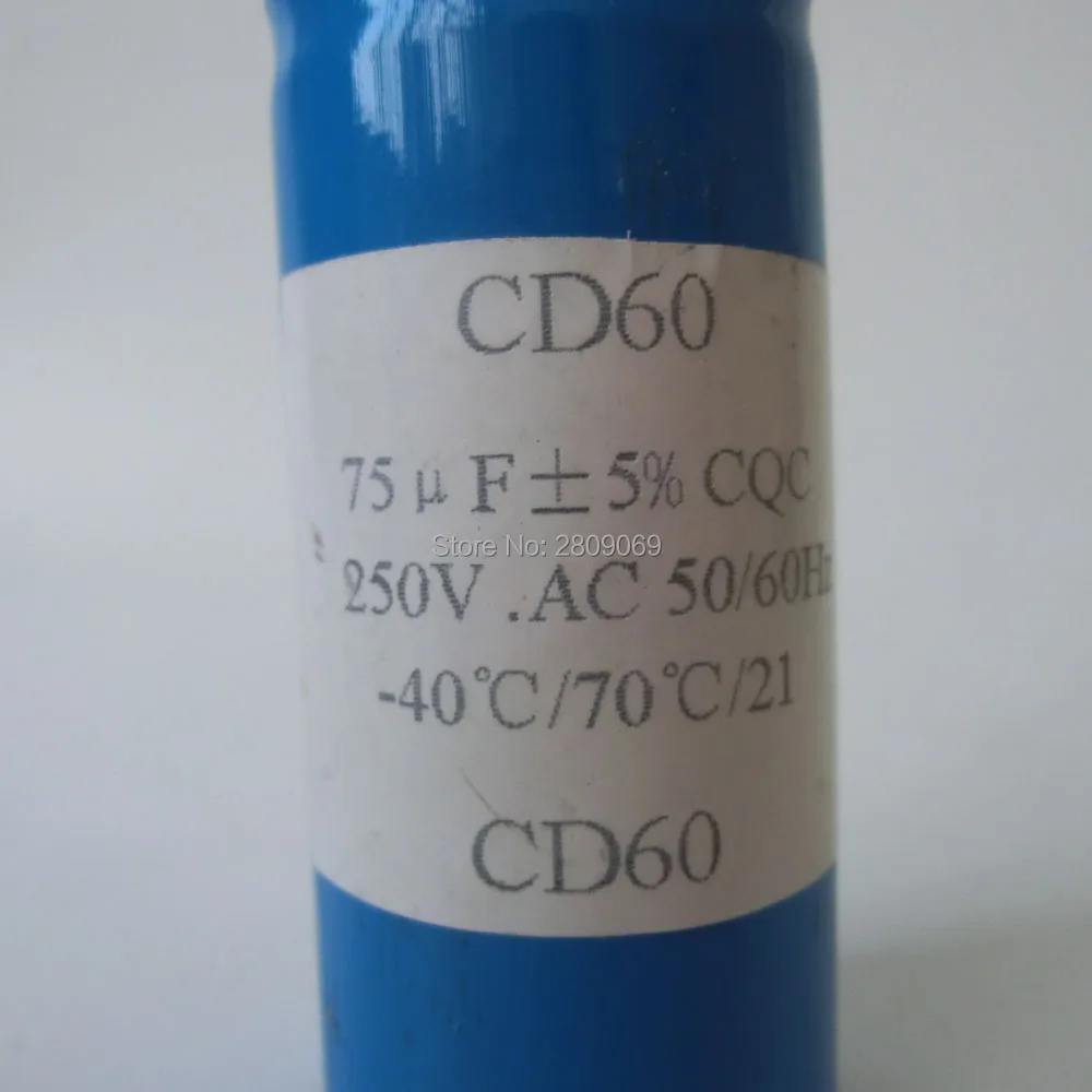 CIMG1703