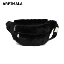 ARPIMALA, Женская поясная сумка из искусственного меха, белая, черная, меховая нагрудная сумка, маленькая поясная сумка для девочек, унисекс, роскошная модная сумка для покупок, сумки
