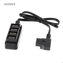 OOTDTY D-Tap мужской B-tape до 4 Женский концентратор переходник разветвитель Кабель для фотографии питания