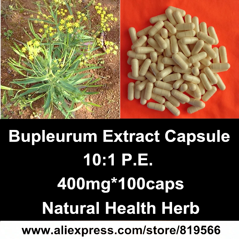 

Bupleurum Roots Extract Capsules Natural Radix Bupleuri Herbal Dietary Supplements Entrapement Herb Thorowax P.E.