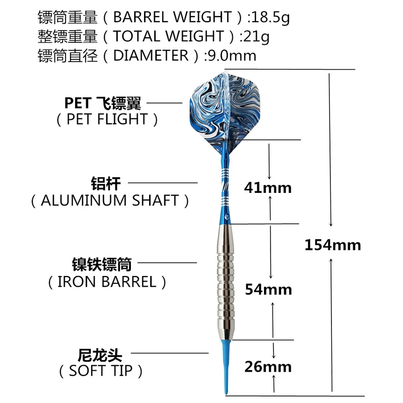 New Top High Quality 3pcs/set Professional 21g Nickel Plated Iron Darts With Alloy Aluminum Darts Body Nylon Darts Suit qenueson