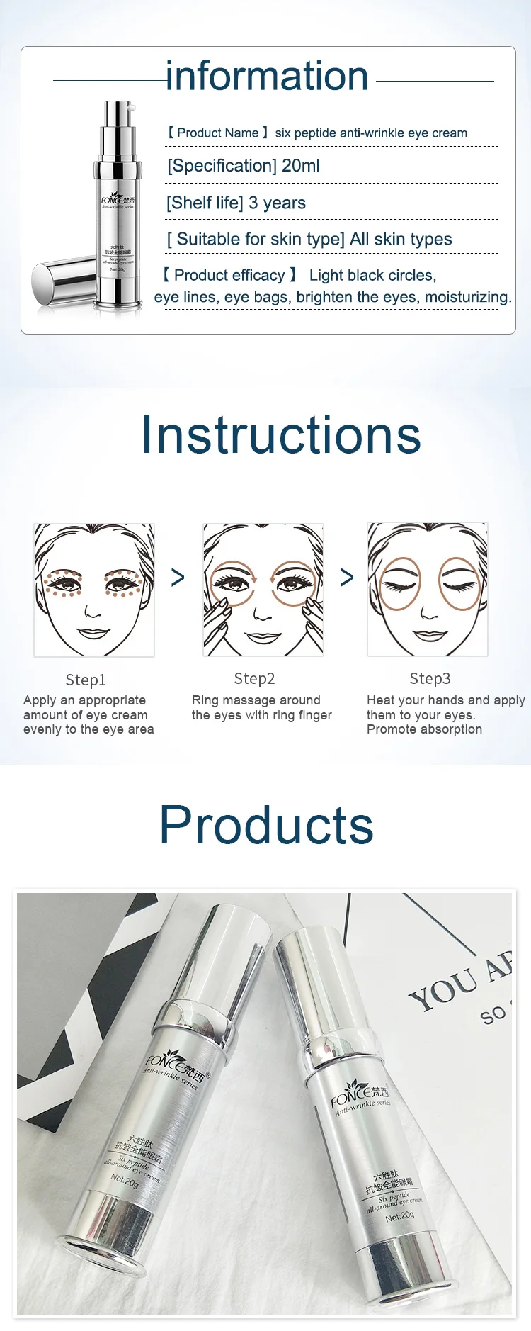 Korean-Skin-Care-Anti-Wrinkle-Eye-Cream-Six-Peptides-Anti-Aging-Remover-Dark-Circle-Firming-Moisturizing-eye-patches-Mask-20g_11