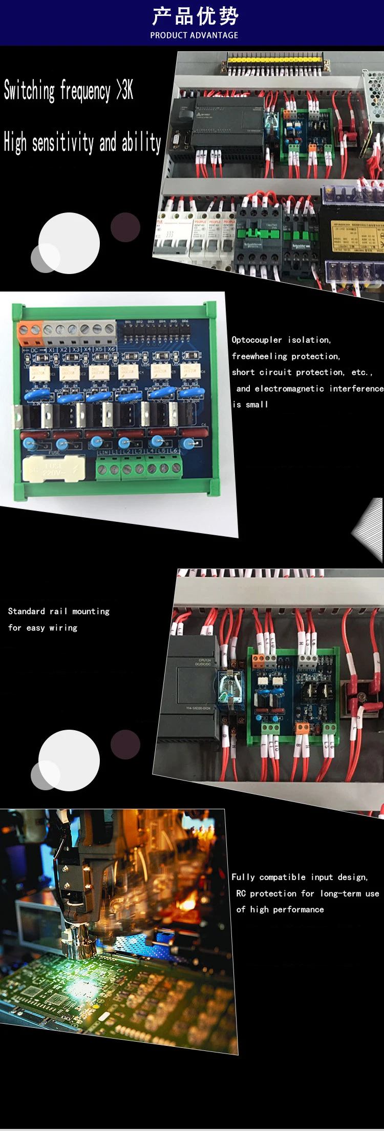 16-канальный PLC AC усилитель плата вывода контрольный тиристорный изоляция оптопары для доска бесконтактных 24V релейный модуль печатной платы