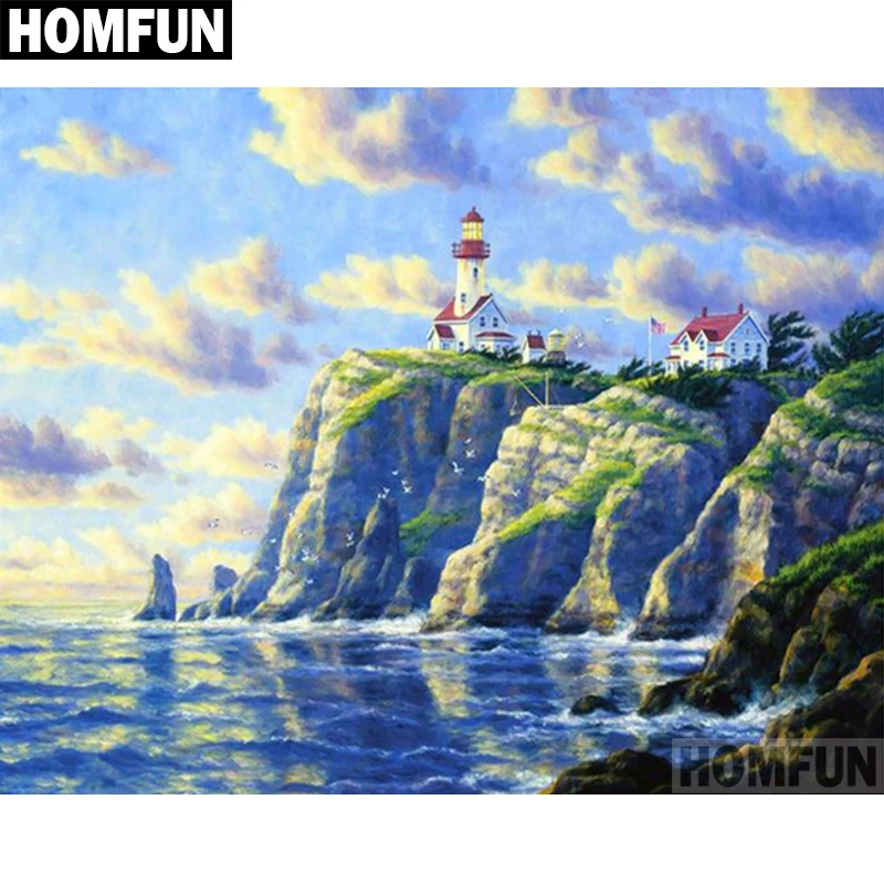 A06069           Ocean Lighthouse