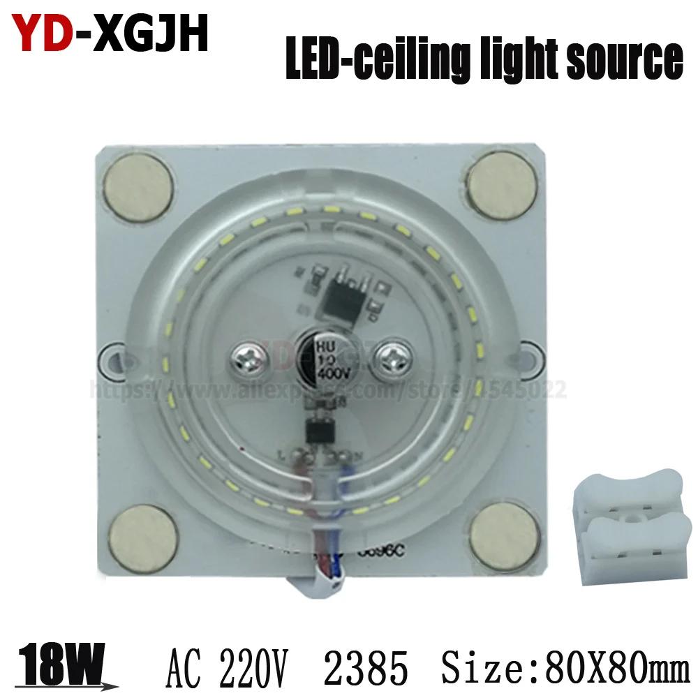 Светодиодный модуль не стробоскопический AC220V SMD2835 Decke Lampen 12 Вт 18 Вт 24 Вт 36 Вт Светодиодный светильник