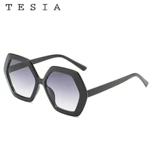 Шестигранные Солнцезащитные очки женские винтажные черные солнцезащитные очки для женщин градиентные линзы полигоновые солнцезащитные очки Gafas De Sol